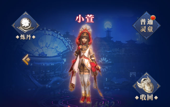 1529045766925927.png 图片4.png