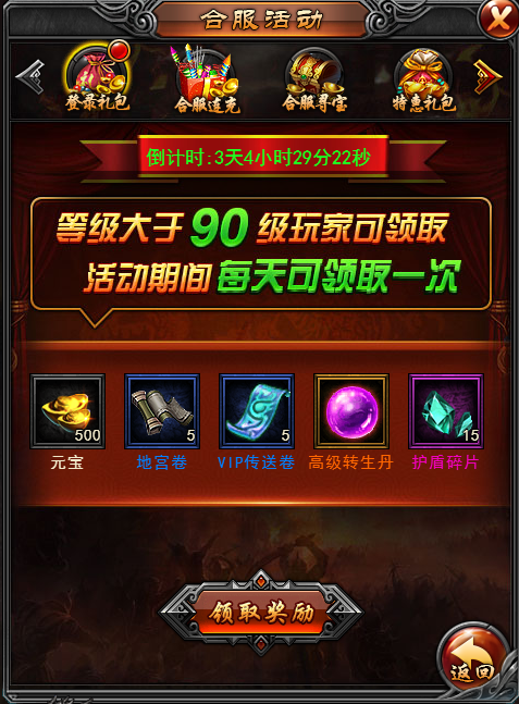 1540983195812206.png image.png