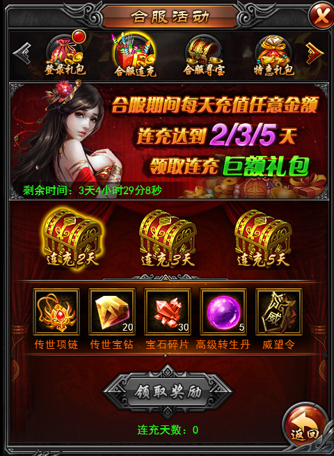 1540983207447061.png image.png