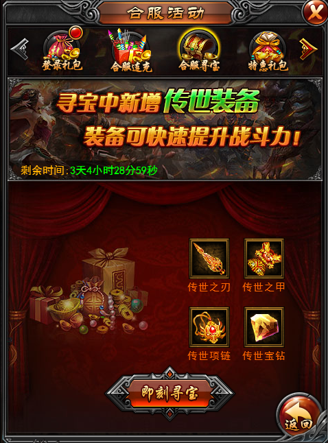 1540983219386520.png image.png