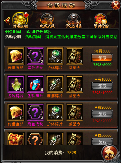 1540983260122343.png image.png