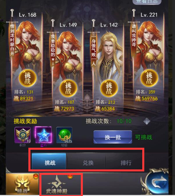 1542620595678065.png 图片3.png