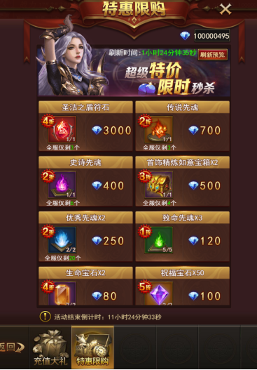 1544788498435705.png blob.png