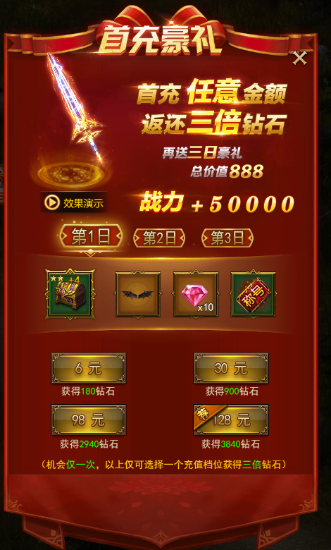 1545191289939397.png image.png