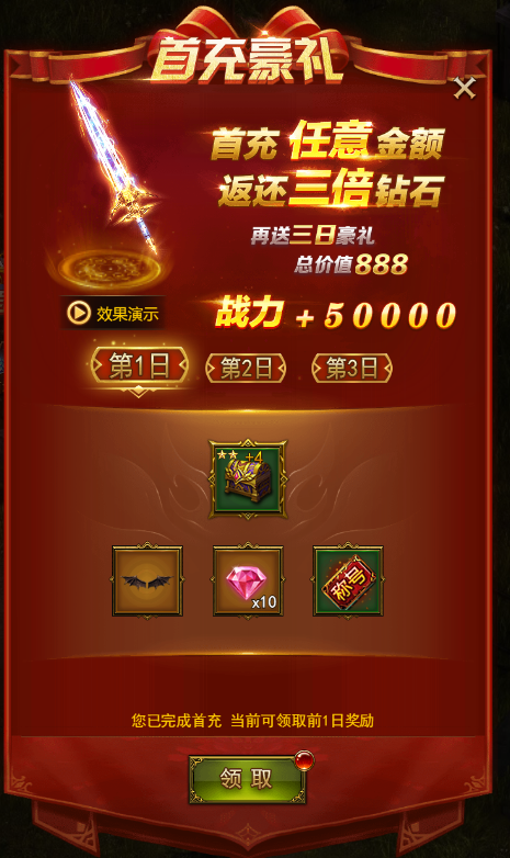 1545191295381879.png image.png