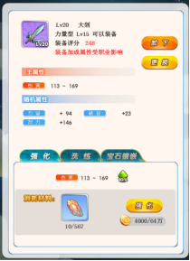 1547090595191832.png blob.png