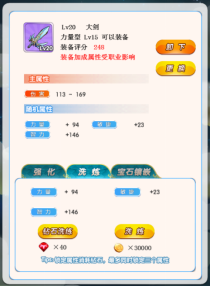 1547090602360523.png blob.png