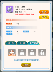 1547090611186368.png blob.png