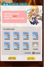 1547090621813683.png blob.png